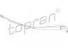 Рычаг стеклоочистителя TOPRAN / HANS PRIES 113481 (фото 1)
