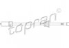 Трос спідометра TOPRAN / HANS PRIES 202222 (фото 1)