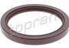 Уплотнительное кольцо TOPRAN / HANS PRIES 207140 (фото 1)