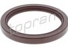 Уплотнительное кольцо TOPRAN / HANS PRIES 207140 (фото 2)