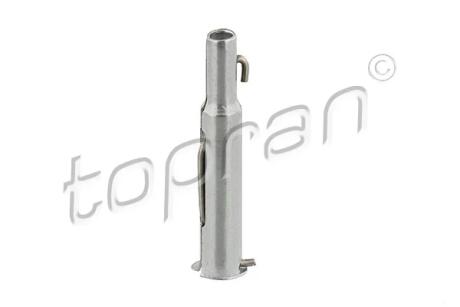 Р/к-кт рычага переключения передач OPEL ADAM, ASTRA F, ASTRA G, ASTRA G CLASSIC, ASTRA H, ASTRA H GTC, COMBO TOUR, COMBO/MINIVAN, CORSA A, CORSA A TR, TOPRAN / HANS PRIES 208 760