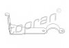 Кронштейн стабил. переднего, R (краб) TOPRAN / HANS PRIES 401493 (фото 2)