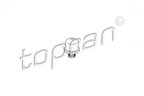 Ремкомплект важеля зчеплення TOPRAN / HANS PRIES 700667