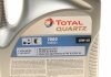 Олива моторна Quartz 7000 Energy 10W40 (5 Liter) TOTAL 216678 (фото 4)