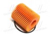 Фильтр масляный (выр-во) TOYOTA 04152YZZD3 (фото 1)