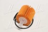 Фільтр масляний (елемент) Auris06- Corolla Yaris Daihatsu TOYOTA 04152YZZD7 (фото 2)