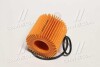 Фільтр масляний (елемент) Auris06- Corolla Yaris Daihatsu TOYOTA 04152YZZD7 (фото 4)