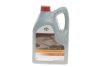 Олива моторна SAE 0W20 AFE (5 Liter) TOYOTA 0888086294 (фото 1)