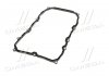 Прокладка поддона коробки Land Cruiser 200 Lexus LX 450 570 2017 TOYOTA 35168-60030 (фото 4)