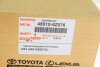 Амортизатор (48510-06681) правый TOYOTA 485108Z076 (фото 2)