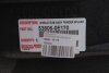 Підкрилок TOYOTA 538060E170 (фото 2)