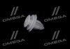 Кліпса кріплення багатоцільова Lexus (вир-во) TOYOTA 9046710161 (фото 3)
