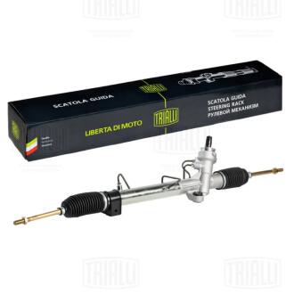 Рейка рулевая Geely Emgrand EC7 (09-)/Lifan Solano (08-) (CRS 3004) Trialli CRS3004