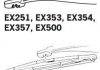 Щетка стеклоочистителя каркасная задняя 250mm (10\\) ExactFit Rear Trico EX251 (фото 4)