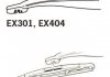Щітка склоочисника каркасна задня 300mm (12'') ExactFit Rear Trico EX301 (фото 5)