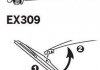 Щетка стеклоочистителя каркасная задняя 300mm (12\\) ExactFit Rear Trico EX309 (фото 2)