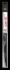 Щетка стеклоочистителя каркасная 480mm (19\&#039;\&#039;) Rainy Day Trico RD48 (фото 3)