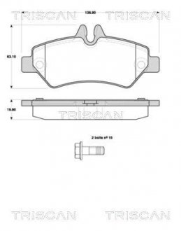 Комплект задних тормозных колодок TRISCAN 8110 10558