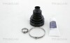 Пыльник ШРКШ внутр.. VW Tiguan, Touran, Passat, Golf, Caddy 07- TRISCAN 8540 10912 (фото 1)