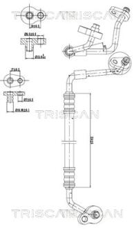 Патрубок TRISCAN 9010 16040