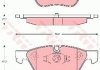 Комплект гальмівних колодок, дискове гальмо TRW GDB1662 (фото 1)