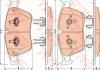 Комплект гальмівних колодок, дискове гальмо TRW GDB1794 (фото 1)