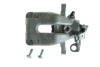 Суппорт тормозной задний левый Citroen C4 (04-08)/Peugeot 307 (00-) (тормозная система LUCAS) TRW BHN329 (фото 2)