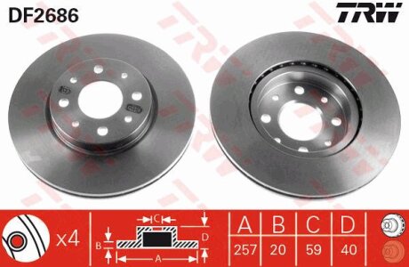 Диск тормозной ALFA ROMEO, FIAT, LANCIA, передн., вент. TRW DF2686