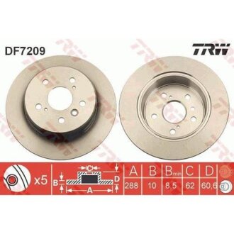 Диск гальмівний TRW DF7209