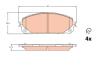 Колодки тормозные дисковые комплект TRW GDB2094 (фото 1)