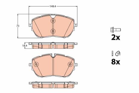 Комплект гальмівних колодок, дискове гальмо TRW GDB2121