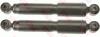 Амортизаторы к-кт 2шт (цена за штуку) TRW JGT1266T (фото 1)
