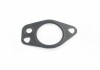Прокладка трубопровода EGR Audi A6/A4 VAG 059131120 (фото 1)