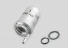 Фильтр топливный (без клапана)) VAG 6Q0201511 (фото 2)