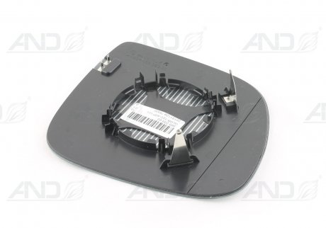 SPIEGEGLAS VAG 7E1857521J