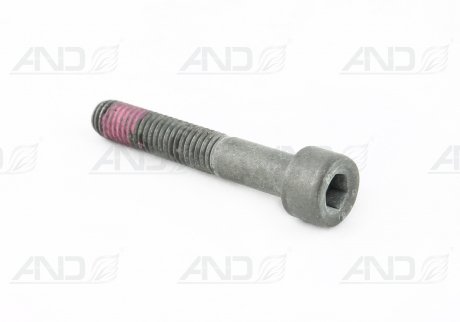 Болт кардана, (8x48mm), Golf, Jetta 84-92, Passat 00-05/A4, A6, A8 -10 VAG N0199261