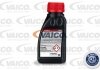 Тормозная жидкость DOT4 PLUS class SL6 (+ESP) 0.25L VAICO V60-0243 (фото 3)
