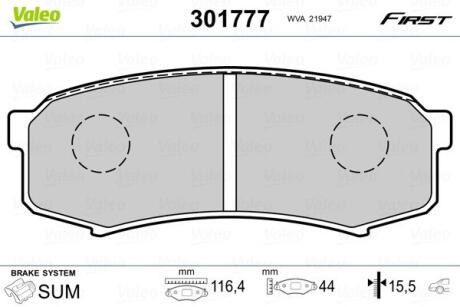 Колодки тормозные дисковые задние Valeo 301777