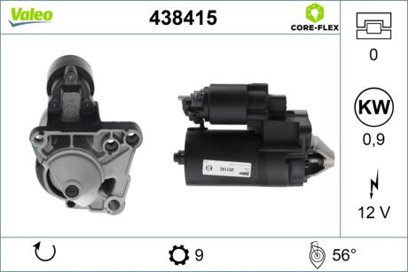 Стартер Valeo 438415