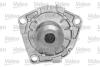OPEL Помпа води Astra H,Vectra C,Signum 1.9D Valeo 506887 (фото 2)