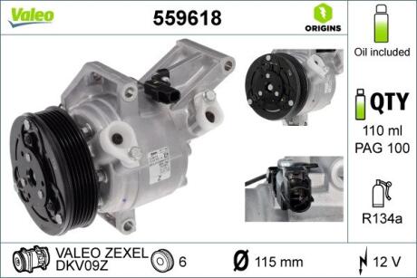 Компресор кондиціонера Valeo 559618