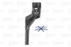 Щiтки склоочисника Valeo 572302 (фото 1)