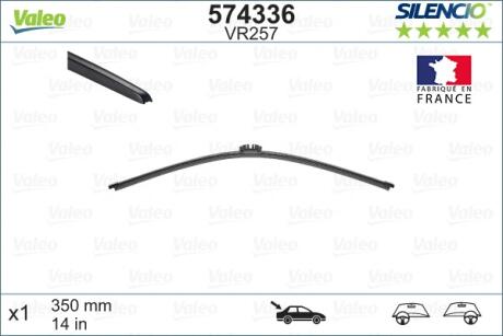 Щітка склоочисника Valeo 574336