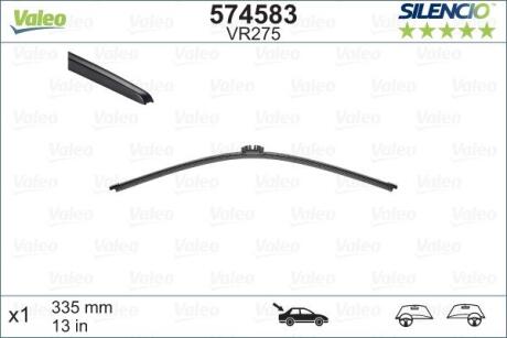 Щетка стеклоочистителя Valeo 574583 (фото 1)