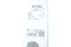 Комп. стеклоочистителей Valeo 574703 (фото 14)