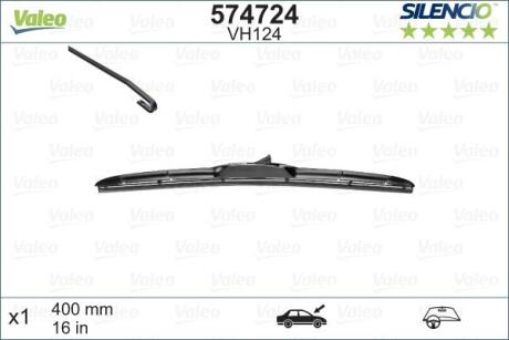 Стеклоочиститель Valeo 574724