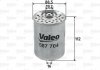 Фильтр топливный Valeo 587704 (фото 1)