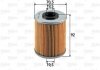 Фильтр топливный, 1.7DI-CDTI 01- Valeo 587902 (фото 1)