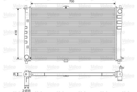 Радиатор охлаждения Valeo 701602