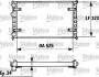 Радиатор воды, 1.4i-1.6i, 1.7-1.9SDI, (528x299x22) Valeo 730947 (фото 1)